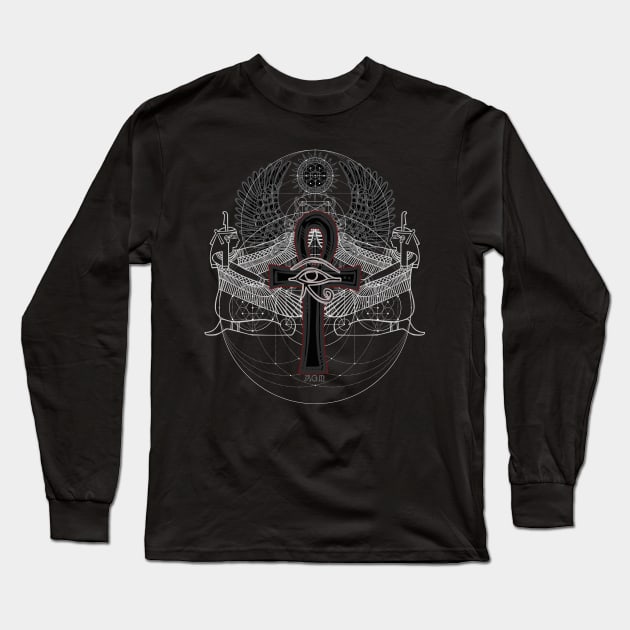 Mysteries and Mysticism - occult, esoteric, magick, alchemy, spiritual Long Sleeve T-Shirt by AltrusianGrace